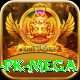 2A Game PK Mega