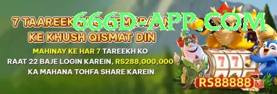 3 Card One Pakistan Casino Official v4.1.5 Screenshot 1 - 3