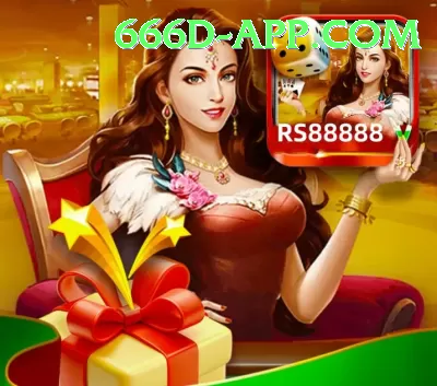 8881 Bonus Supreme v1.1.8 Screenshot 2 - 4