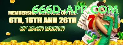 Mostbet PK Live Casino Gold Screenshot 2 - 4