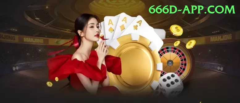 p44 Casino Champion v4.9.0 Screenshot 2