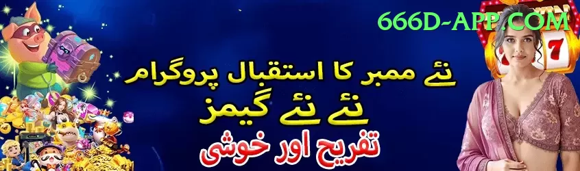 pkzlucky Slots Max v3.2.9 Screenshot 1